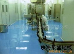 珠海榮盛環(huán)保科技發(fā)展地板料產(chǎn)品列表與技術(shù)開發(fā)介紹