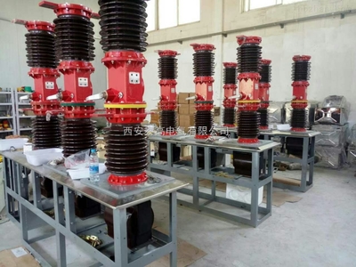 貴州地區(qū)供應(yīng)zw7-40.5高壓真空斷路器. 35kv變電站型_中國環(huán)保在線