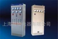 開關(guān)柜價(jià)格_開關(guān)柜廠家_世界工廠網(wǎng)產(chǎn)品信息庫(kù)